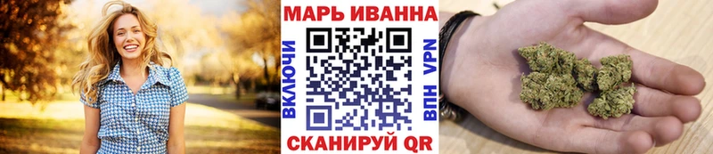 Цена Оренбург Cocaine  АМФ  ГАШИШ  Галлюциногенные грибы  МЕФ  Марихуана 