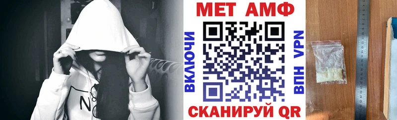 omg ONION  Оренбург  Amphetamine 97% 