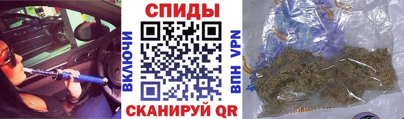 БУТИРАТ бутик  ссылка на мегу маркетплейс  Оренбург 