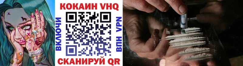 Cocaine 98%  магазин    Оренбург 