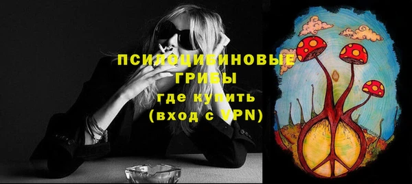 МДМА Белоозёрский