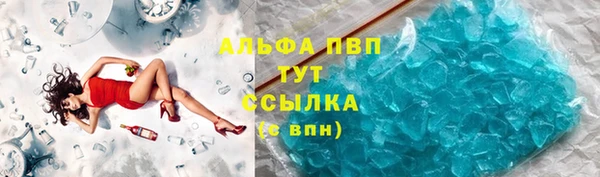 2c-b Богданович