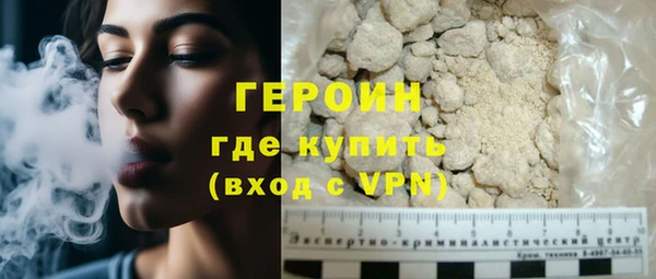 круглые Беломорск