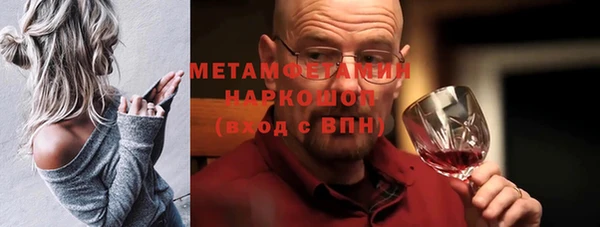 мдпв Богородицк