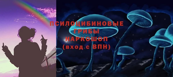 круглые Беломорск