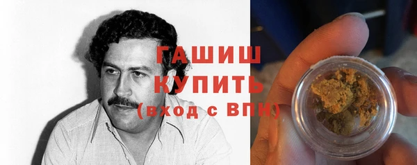 круглые Беломорск