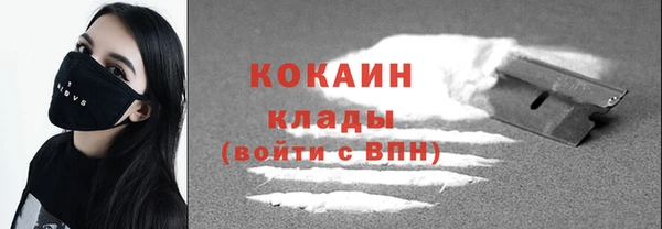 2c-b Богданович