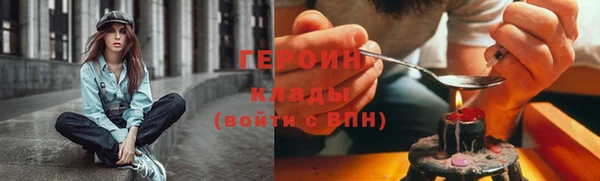 МДМА Белоозёрский