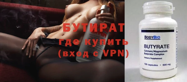 мдпв Богородицк