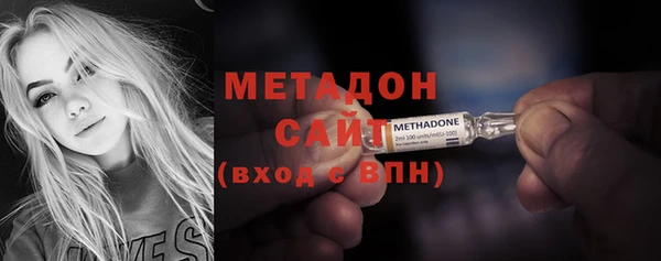 МДМА Белоозёрский