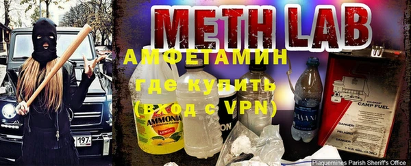 круглые Беломорск