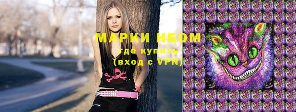 МДМА Белоозёрский