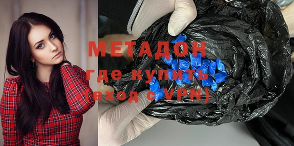 мдпв Богородицк