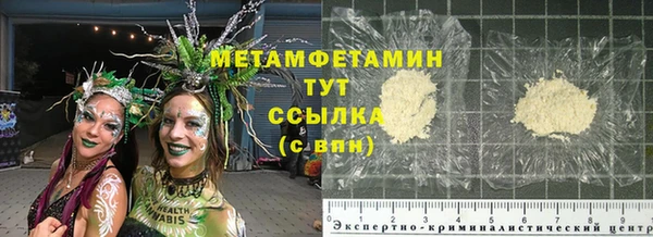 ECSTASY Белокуриха