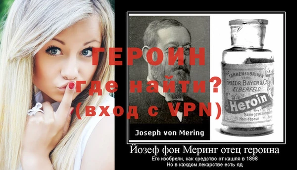 МДМА Белоозёрский