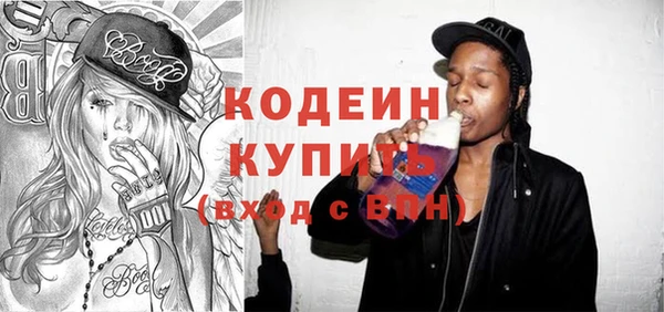 МДМА Белоозёрский