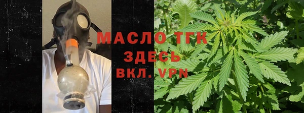 ECSTASY Белокуриха