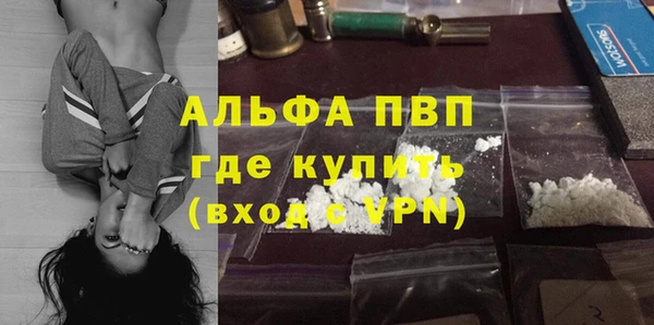 круглые Беломорск