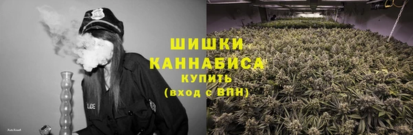 метамфетамин Семилуки