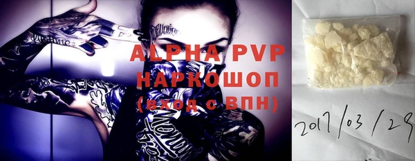 мдпв Богородицк