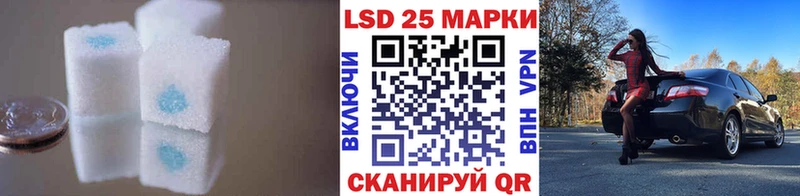 где продают наркотики  Оренбург  кракен зеркало  Лсд 25 экстази ecstasy 