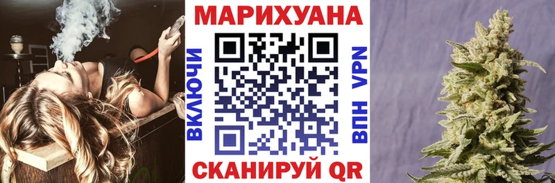 Канабис гибрид купить сайты ссылка на мегу Оренбург
